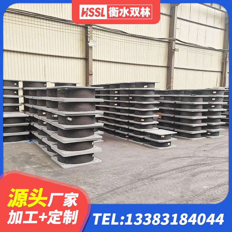 昆明建筑隔震支座III型源头工厂 昆明HDR高阻尼隔震支座 昆明建筑无铅芯橡胶隔震支座厂家 昆明LNR700支座 - 第2张