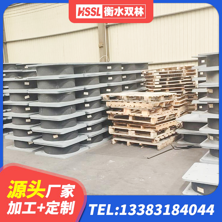 昆明建筑结构隔震支座 昆明建筑橡胶隔震支座LNR厂家 昆明LNR1200橡胶隔震支座 昆明建筑工程中的隔震支座厂家