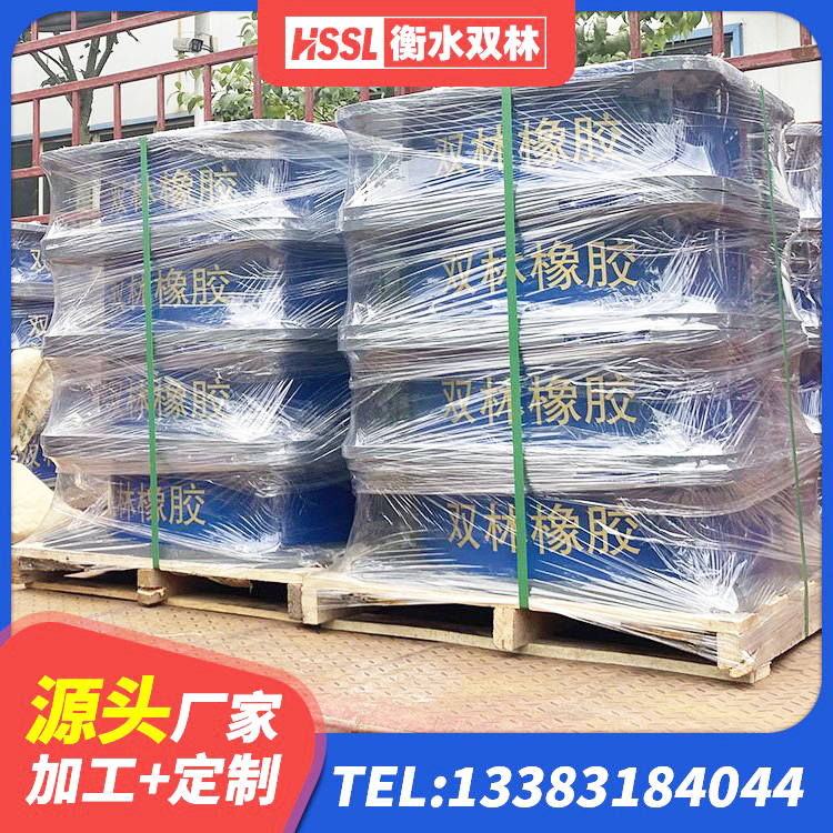 昆明铅芯叠层隔震支座源头工厂 昆明建筑隔震支座价格表 昆明LNR400支座厂家 昆明建筑橡胶抗震支座定制源头工厂 - 第6张