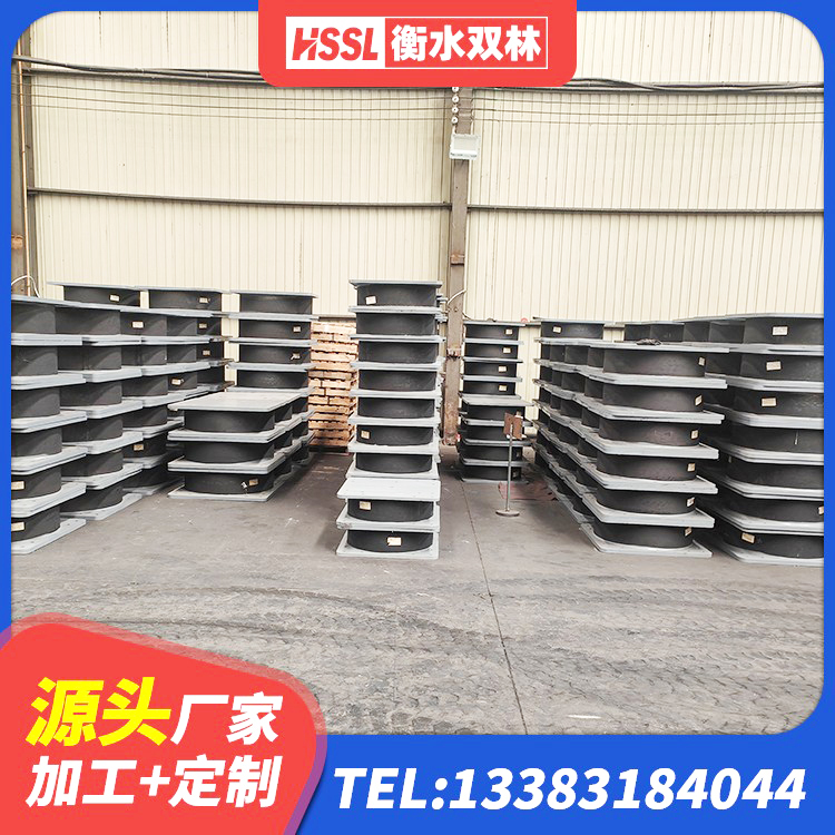 昆明工程叠层橡胶隔震支座生产厂家 昆明房建橡胶抗震支座厂家电话 昆明建筑高阻尼比橡胶隔震支座 昆明建筑结构隔震支座多少钱 - 第7张