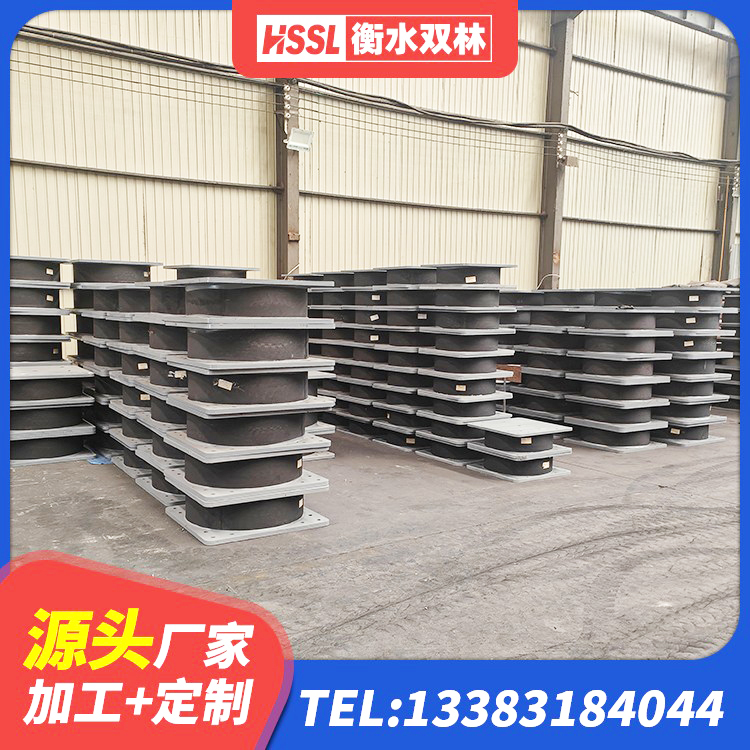 昆明LNR隔震支座1000(II型)生产厂家 昆明建筑用橡胶支座厂家电话 昆明LRB橡胶隔震支座1300(II型) 昆明400的抗震支座厂家 - 第3张