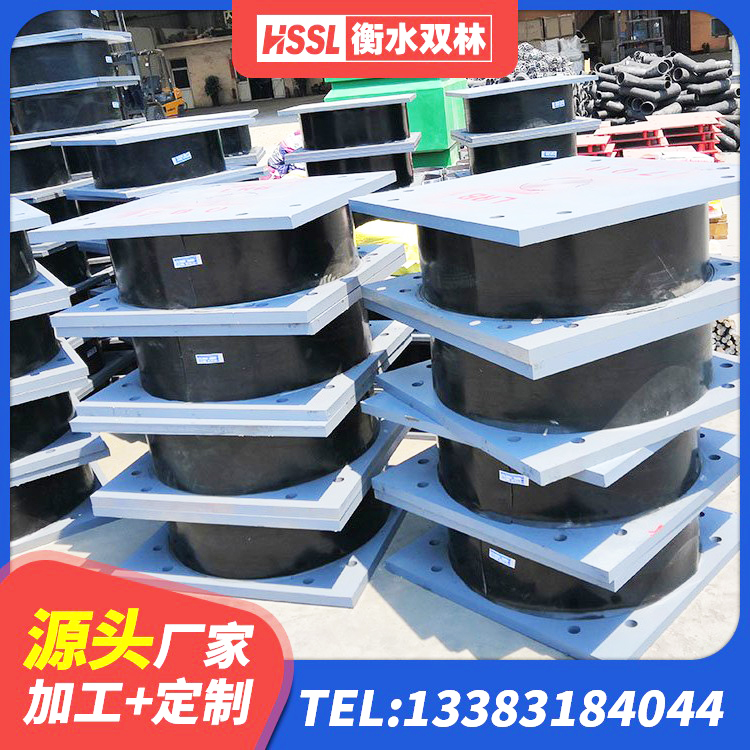 昆明橡胶隔震支座LNRD420 昆明建筑高阻尼隔震橡胶支座JHDR600 昆明楼房抗震支座生产厂家 昆明HDR1300支座生产厂家 - 第3张