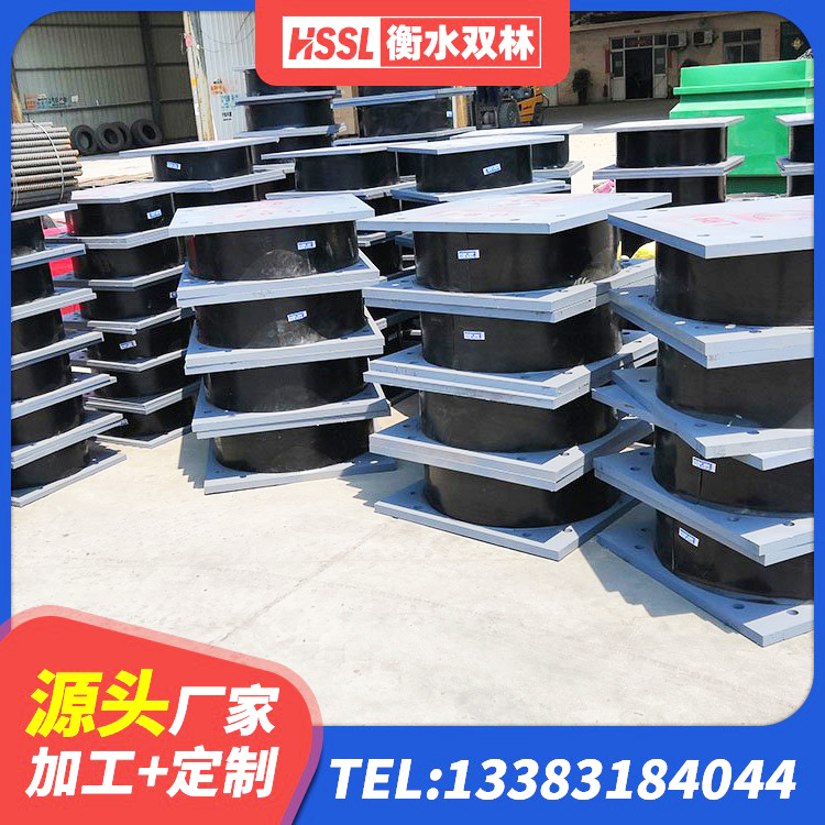 昆明建筑抗震支座LNR生产厂家 昆明HDR1300高阻尼橡胶隔震支座什么价格 昆明建筑高阻尼隔震支座HDR600 昆明LRB400隔震支座什么价格 - 第8张
