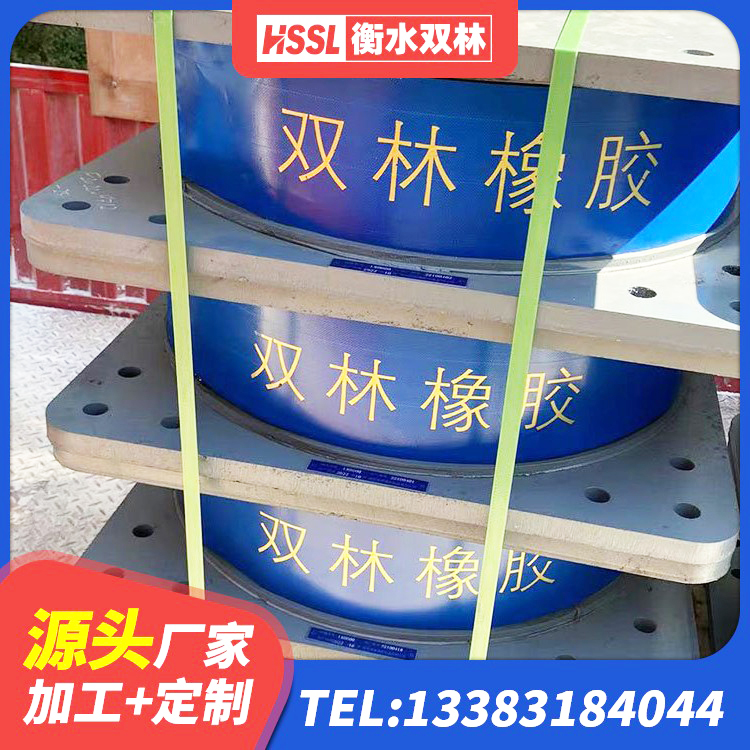 昆明高阻尼隔震支座支座生产厂家 昆明LRB700铅芯橡胶隔震支座 昆明HDR型高阻尼隔震支座多少钱 昆明防震橡胶隔震支座生产厂家 - 第2张