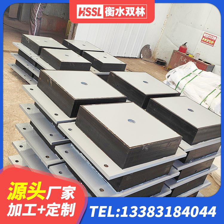 昆明建筑民用减震支座源头工厂 昆明HDR1500高阻尼支座厂家 昆明建筑高阻尼支座减震支座 昆明橡胶支座LNRD420