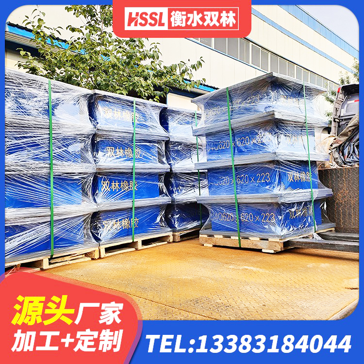 昆明隔震高阻尼橡胶支座厂家电话 昆明隔震支座I型生产厂家 昆明建筑铅芯橡胶隔震支座厂家 昆明建筑抗震支座生产厂家 - 第9张