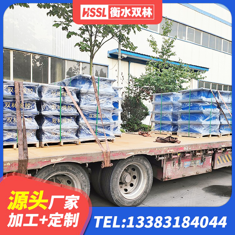 昆明隔震支座定做 昆明抗震钢结构支座多少钱 昆明建筑高阻尼减震支座厂家 昆明建筑隔震橡胶支座加工 - 第4张
