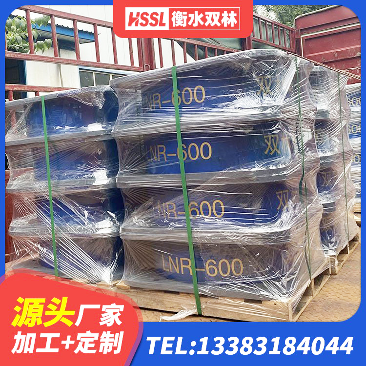 昆明HDR(I)支座生产厂家 昆明建筑铅芯橡胶隔震支座厂家 昆明LNG隔震支座源头工厂 昆明LNR900隔震支座什么价格 - 第3张