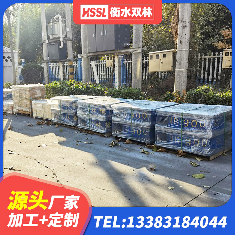 昆明铅芯橡胶隔震支座商家生产厂家 昆明铅芯建筑橡胶隔震支座 昆明HDR1300高阻尼隔震支座多少钱 昆明建筑隔震支座LNR600源头工厂 - 第7张