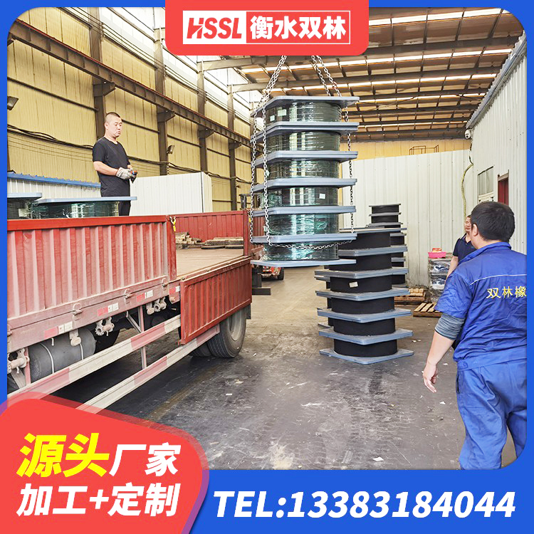 昆明工程叠层橡胶隔震支座生产厂家 昆明房建橡胶抗震支座厂家电话 昆明建筑高阻尼比橡胶隔震支座 昆明建筑结构隔震支座多少钱