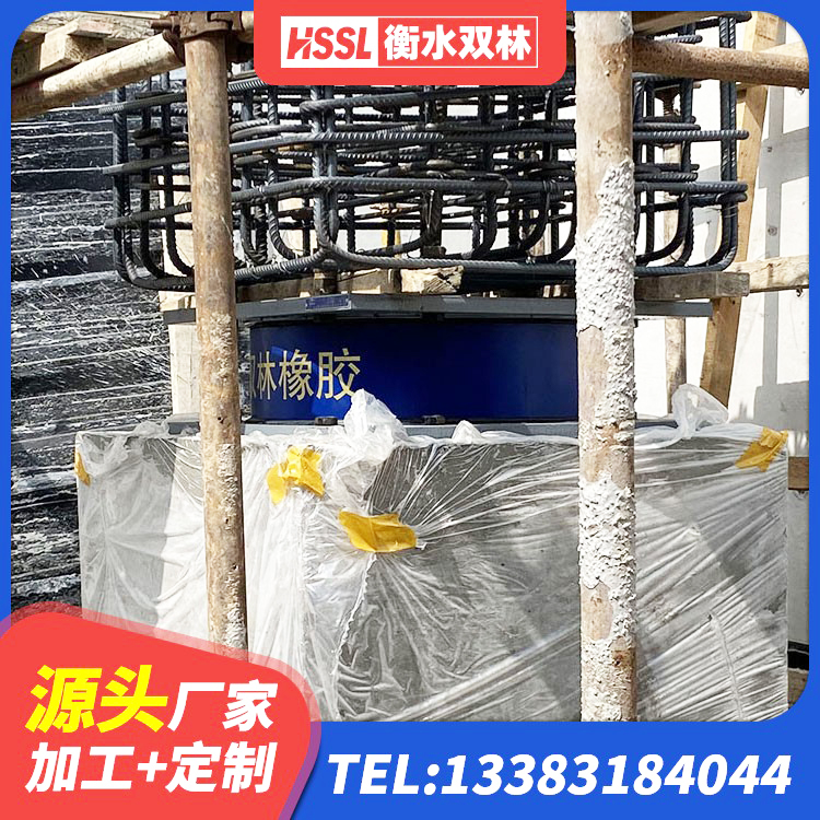 昆明建筑隔振支座生产厂家 昆明LNR700隔震橡胶支座源头工厂 昆明LRB300支座 昆明铅芯隔震支座LRB1100-220生产厂家 - 第4张