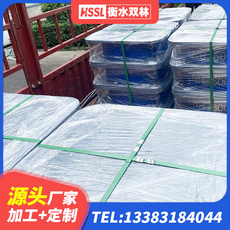 昆明建筑结构隔震支座 昆明建筑橡胶隔震支座LNR厂家 昆明LNR1200橡胶隔震支座 昆明建筑工程中的隔震支座厂家 - 第2张