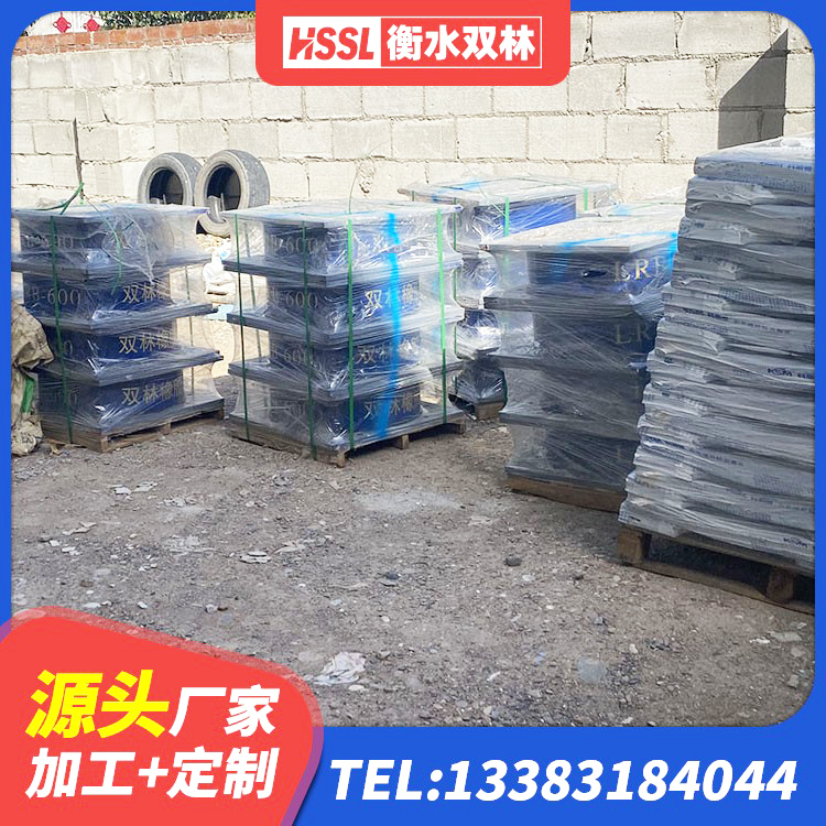 昆明单向铅芯橡胶隔震支座源头工厂 昆明LRB1400橡胶隔震支座多少钱 昆明铅芯隔震橡胶隔震支座什么价格 昆明LNR1000橡胶隔震支座多少钱