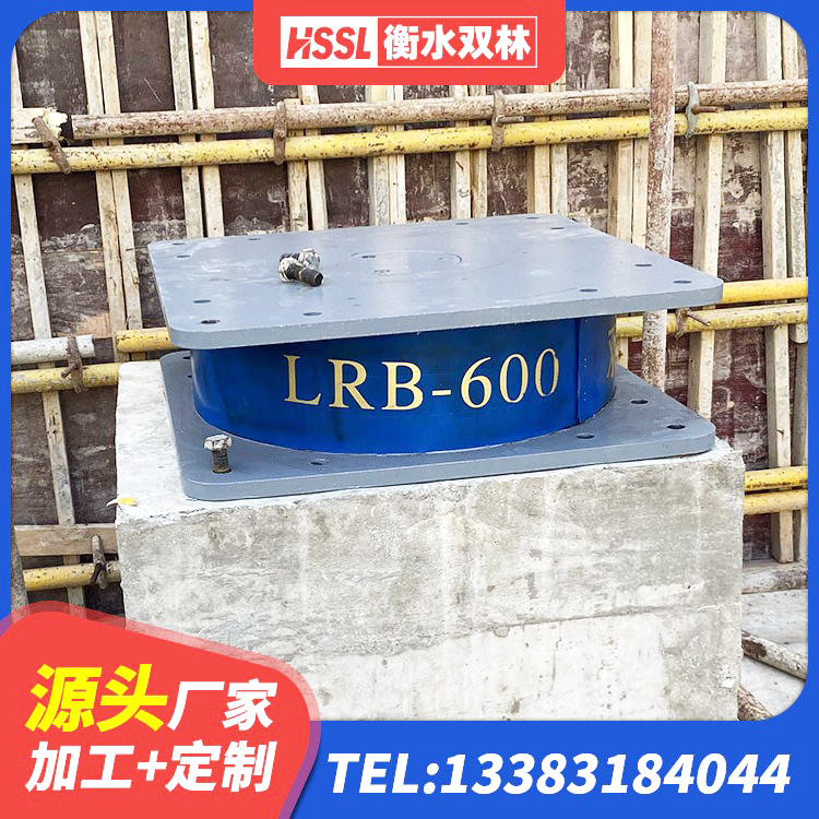 昆明隔震高阻尼橡胶支座厂家电话 昆明隔震支座I型生产厂家 昆明建筑铅芯橡胶隔震支座厂家 昆明建筑抗震支座生产厂家 - 第2张