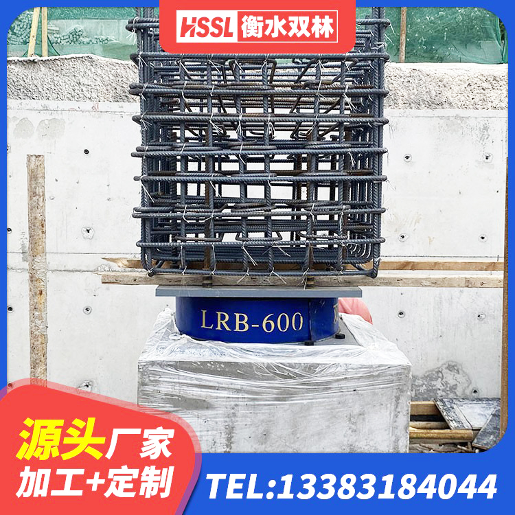 昆明隔震支座LNR型 昆明LRB700隔震支座 昆明LNR隔震支座700(II型)生产厂家 昆明隔震建筑橡胶支座多少钱