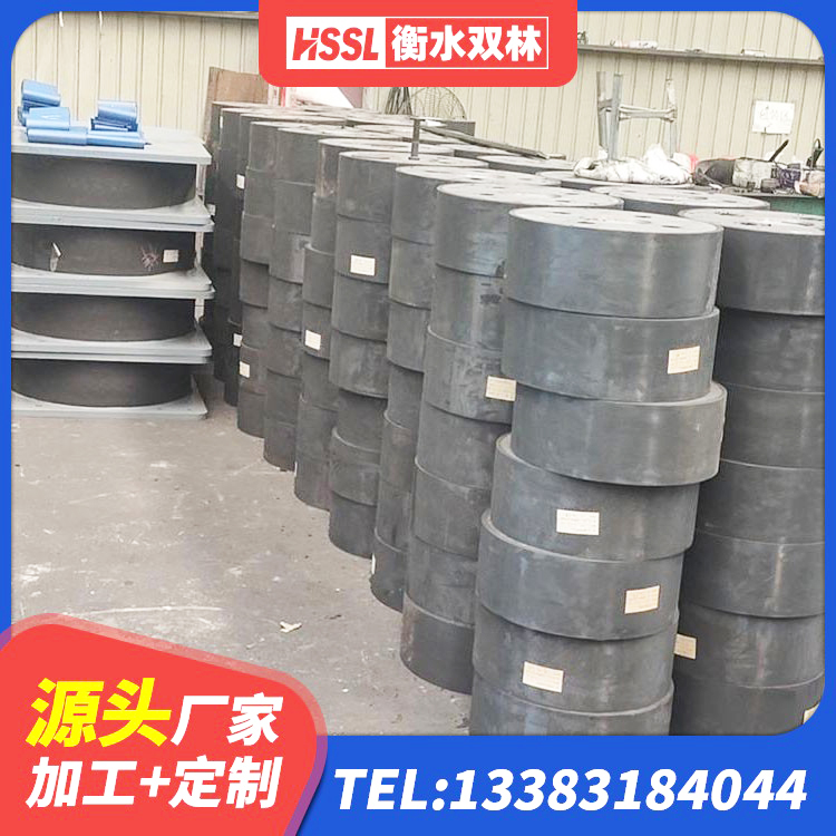 昆明LRB型隔震支座生产厂家 昆明LRB铅芯支座厂家 昆明LNR1000建筑隔震橡胶支座生产厂家 昆明建筑分层橡胶隔震支座源头工厂 - 第2张