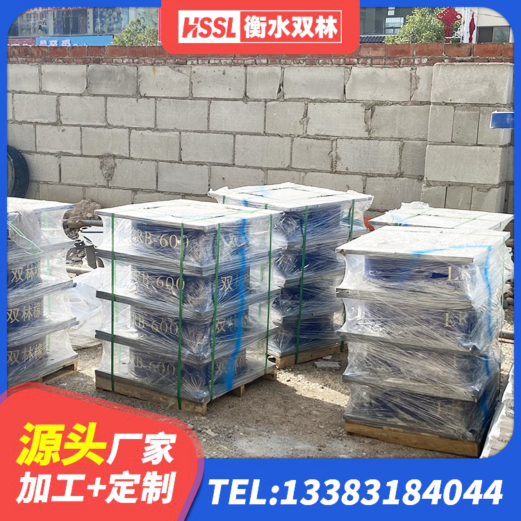 昆明LRB型隔震支座生产厂家 昆明LRB铅芯支座厂家 昆明LNR1000建筑隔震橡胶支座生产厂家 昆明建筑分层橡胶隔震支座源头工厂 - 第6张