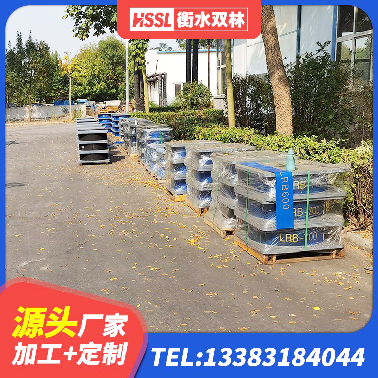 昆明单向铅芯橡胶隔震支座源头工厂 昆明LRB1400橡胶隔震支座多少钱 昆明铅芯隔震橡胶隔震支座什么价格 昆明LNR1000橡胶隔震支座多少钱 - 第5张