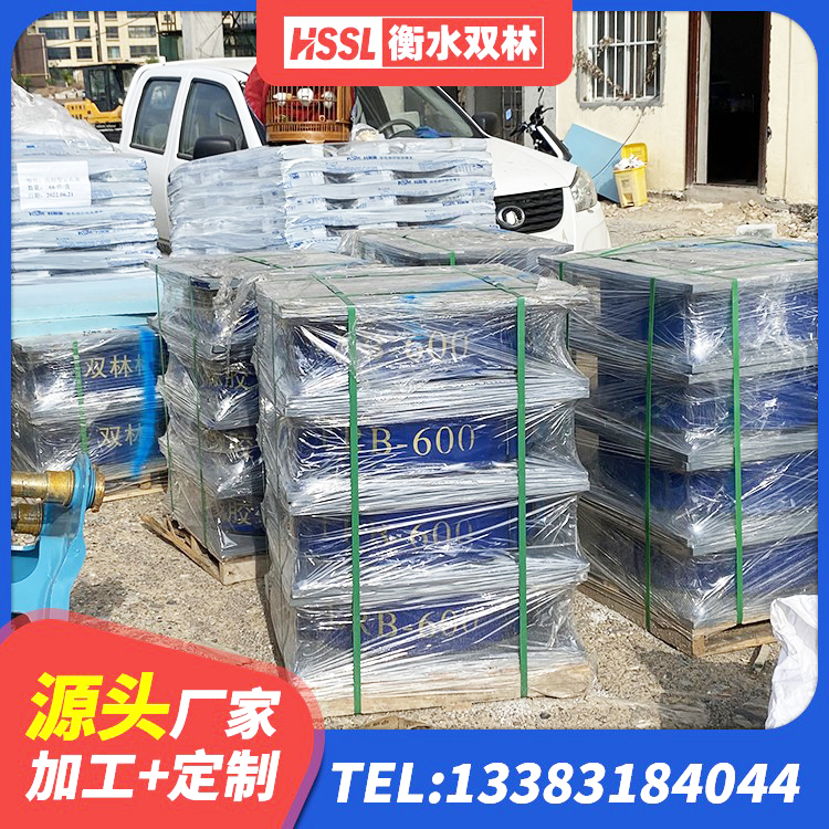 昆明HDR(I)支座生产厂家 昆明建筑铅芯橡胶隔震支座厂家 昆明LNG隔震支座源头工厂 昆明LNR900隔震支座什么价格 - 第6张